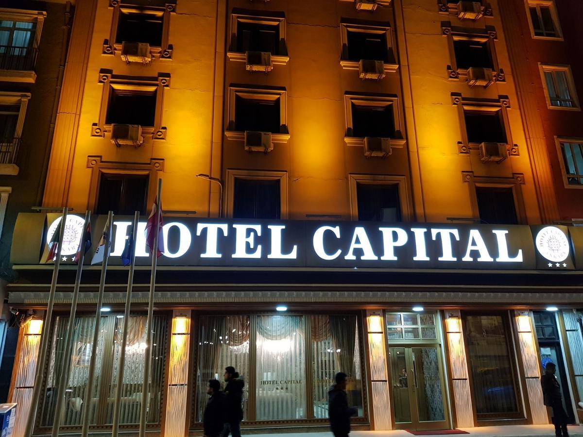 Ankara Capital Otel Luaran gambar