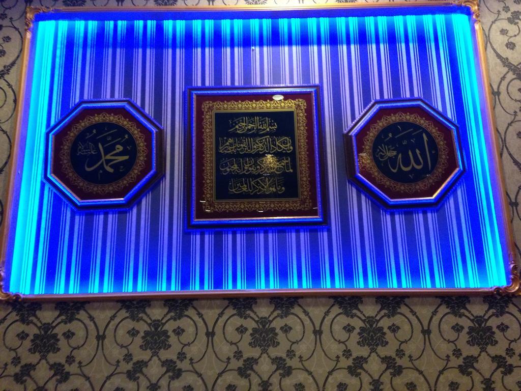 Ankara Capital Otel Luaran gambar